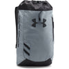 under-armour-grey-trance-sackpack