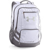 under-armour-white-backpack