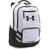 1272782-under-armour-white-backpack