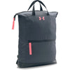1282925-under-armour-grey-sackpack